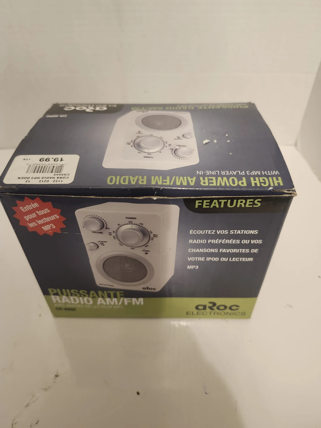 Aroc Electronics High Power AM/FM Radio with MP3 Player Line-In