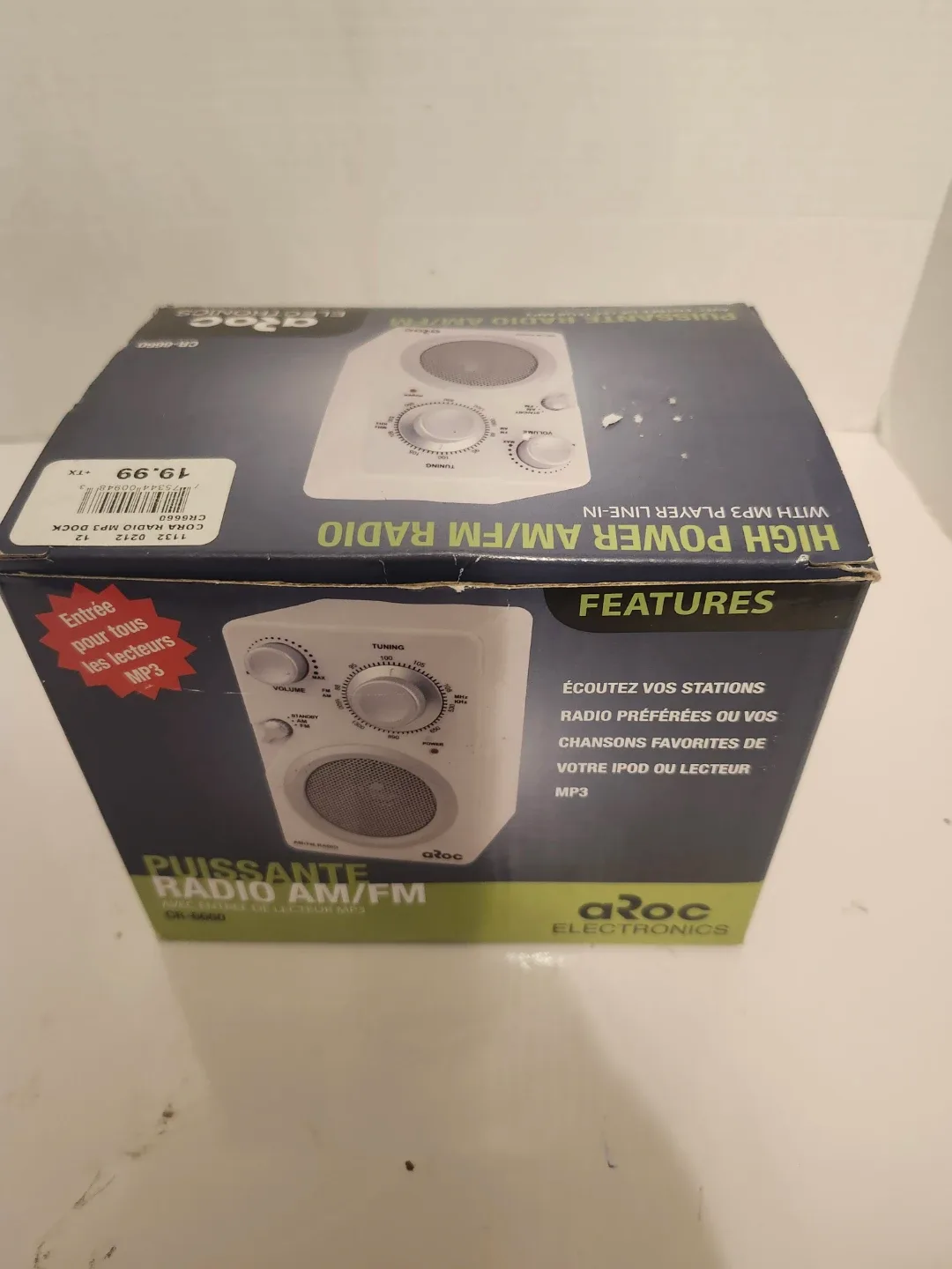 Aroc Electronics High Power AM/FM Radio with MP3 Player Line-In