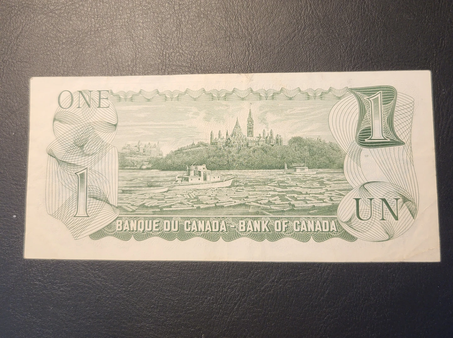 1973 Bank of Canada One Dollar Bill - photo 2