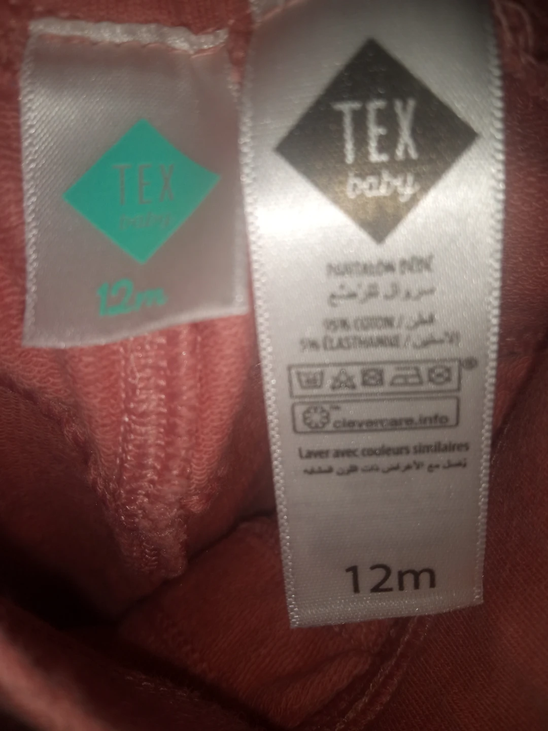 TEX Baby Coral Pants 12 Months - photo 2