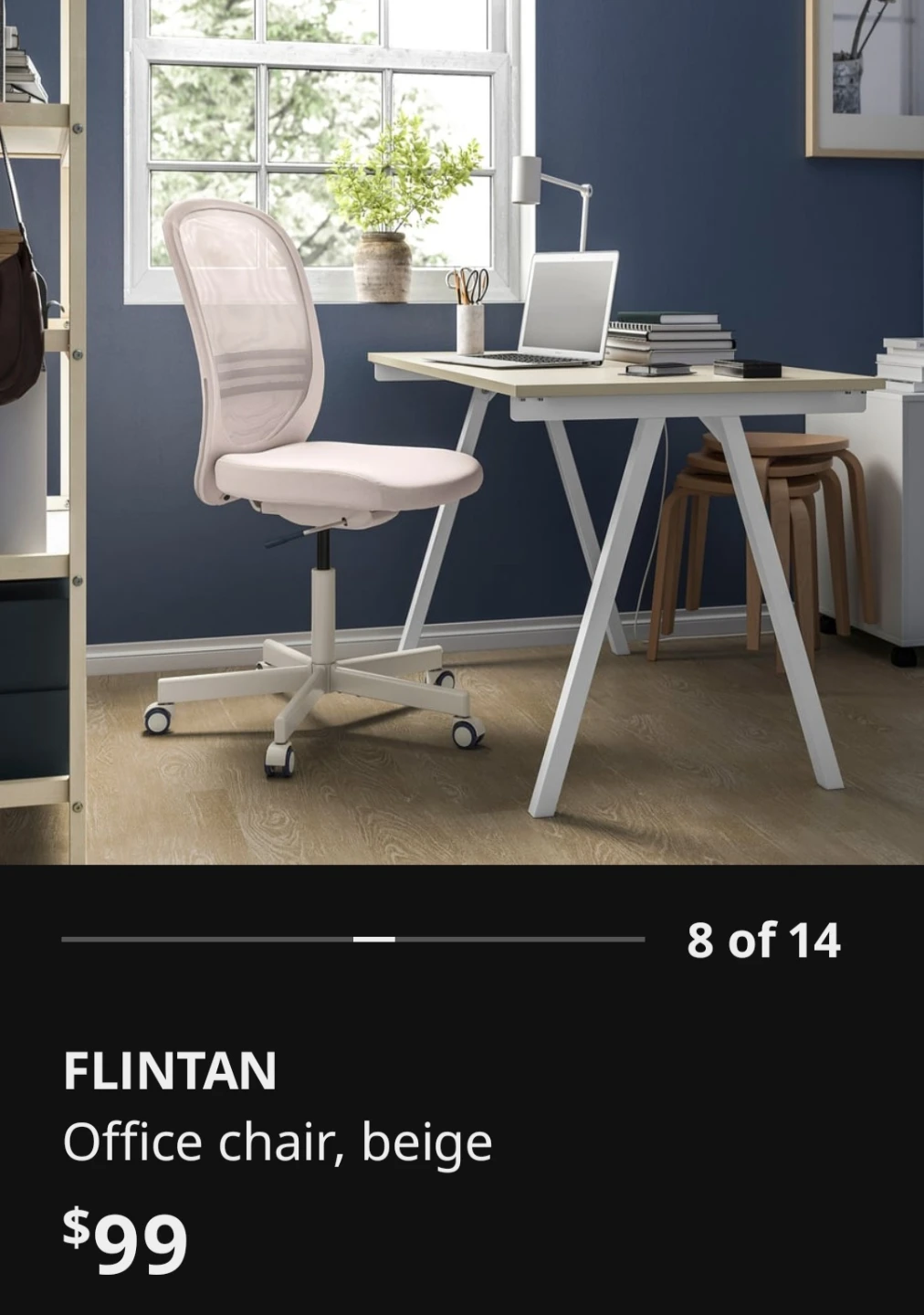 Ikea Flintan office chair (beige) - photo 2