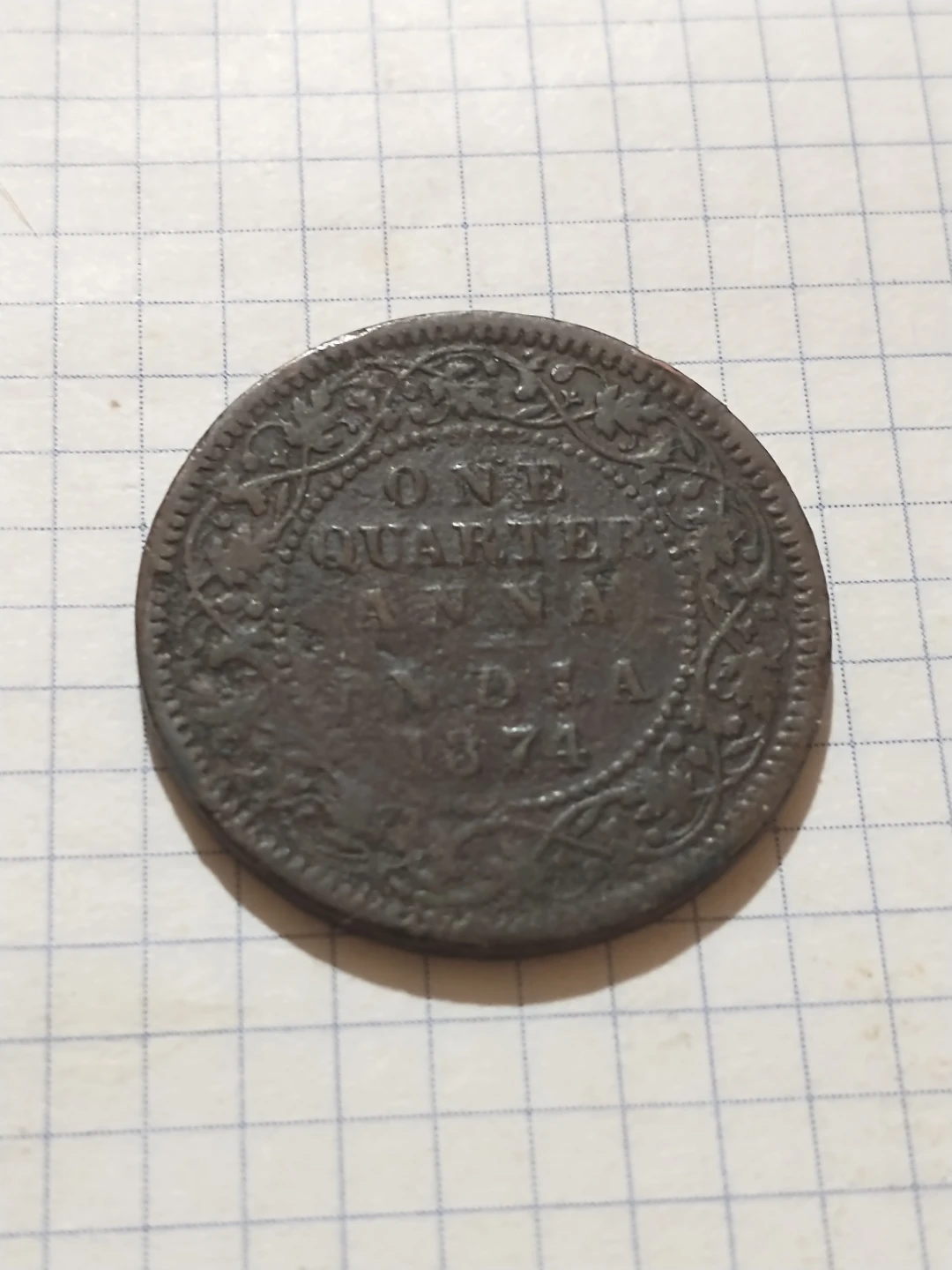 1874 India One Quarter Anna Coin KM #467