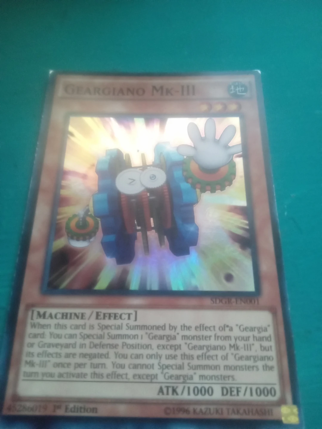 Yu-Gi-Oh! "Geargiano Mk-III" Card