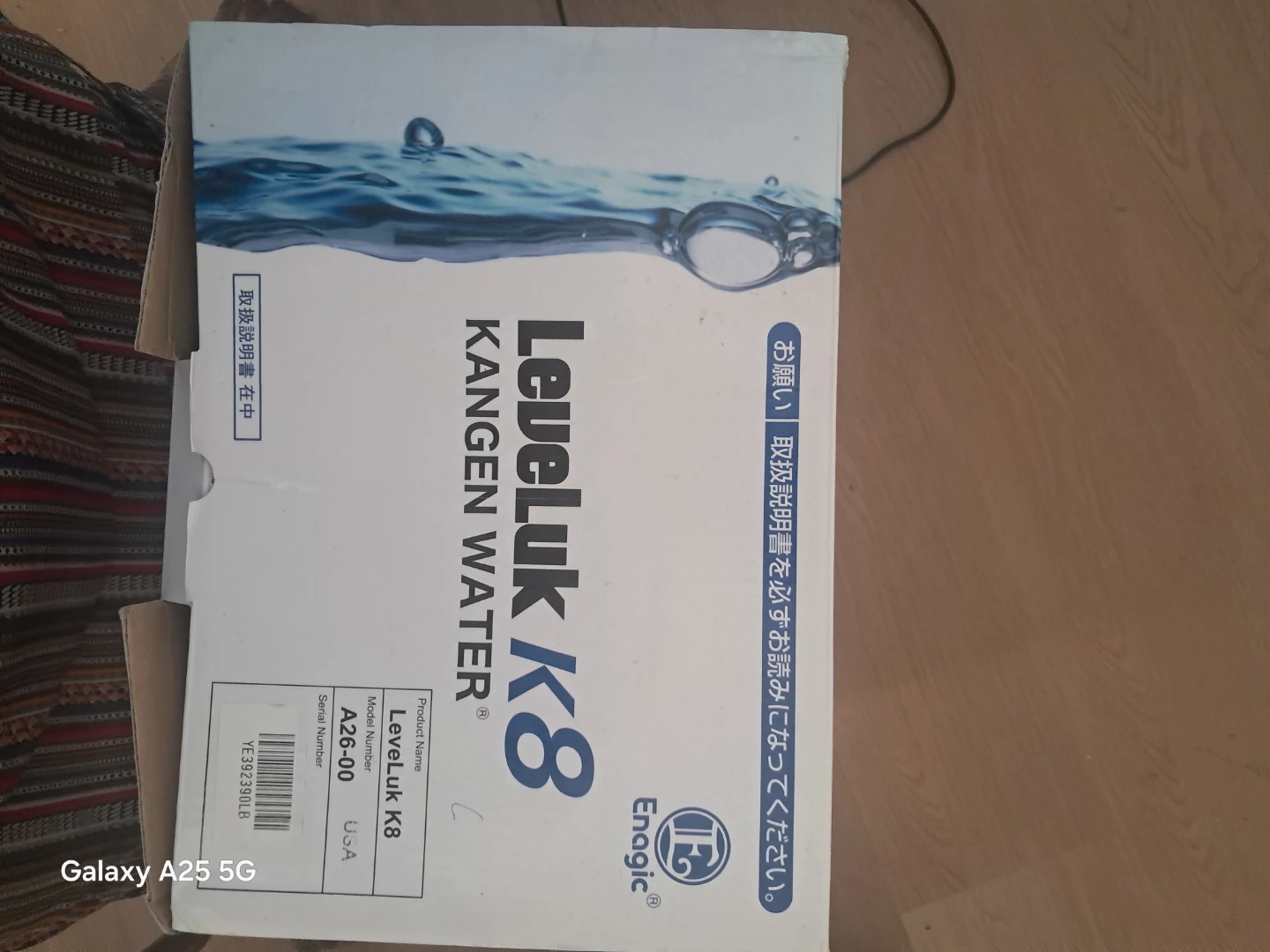 Enagic Leveluk K8 Kangen Water Machine - photo 2