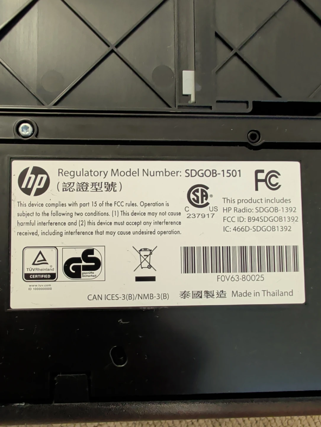 HP Envy 4522 All-in-One Printer - photo 4