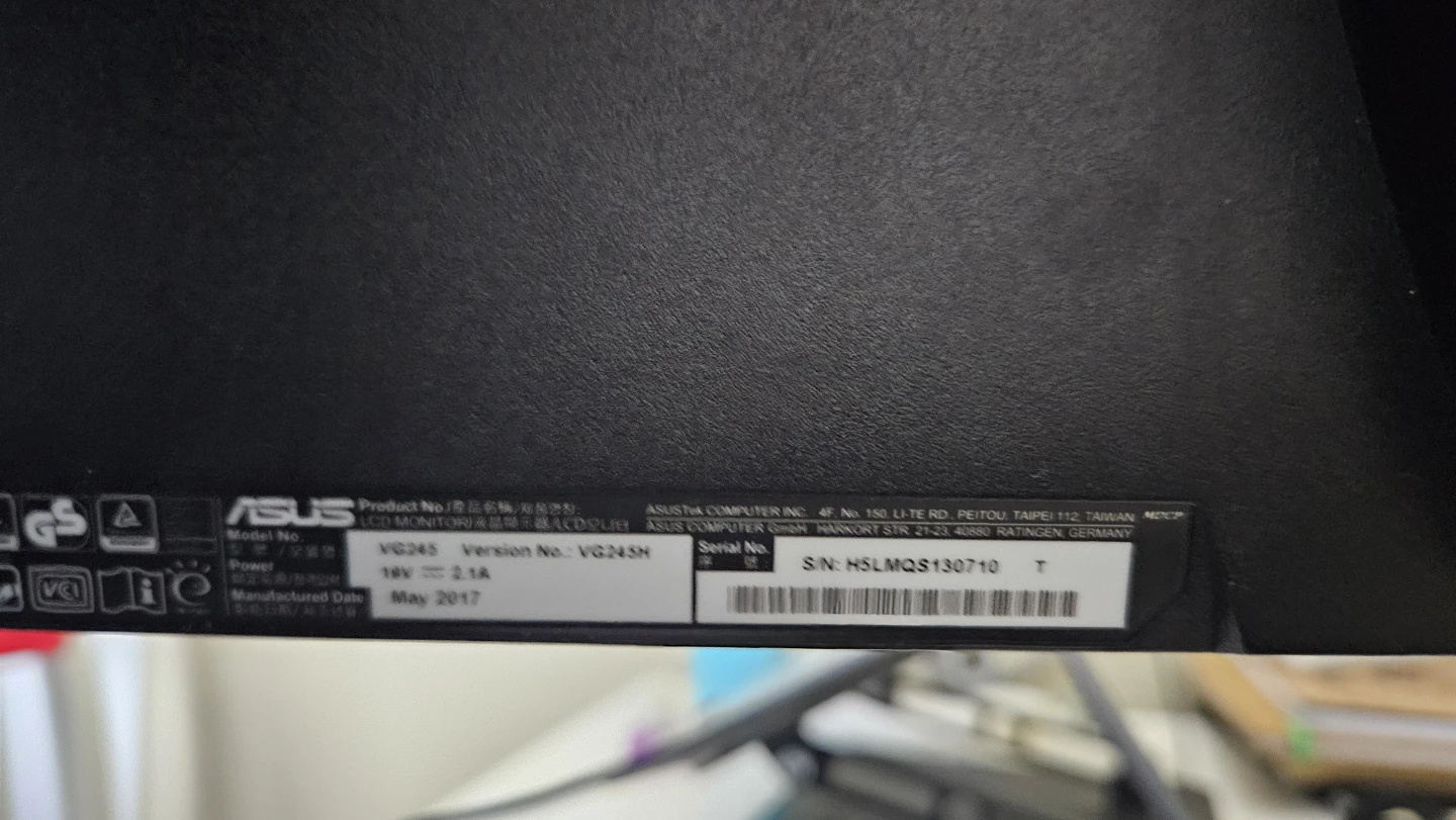 ASUS VG245H 24-inch LCD Monitor - photo 3