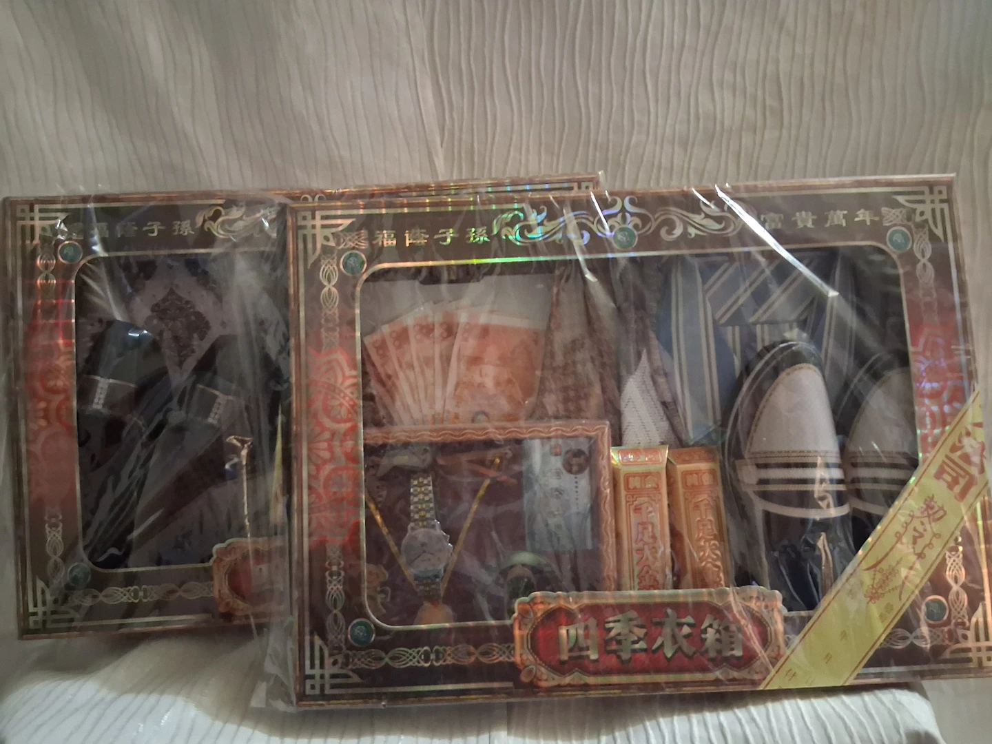 Ancestors Gift  Box For Men And Women .