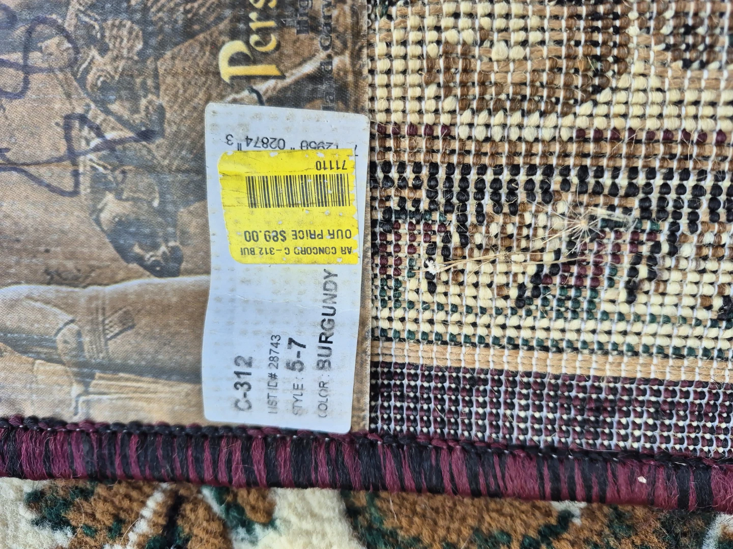 Burgundy Traditional Style Area Rug - photo 2