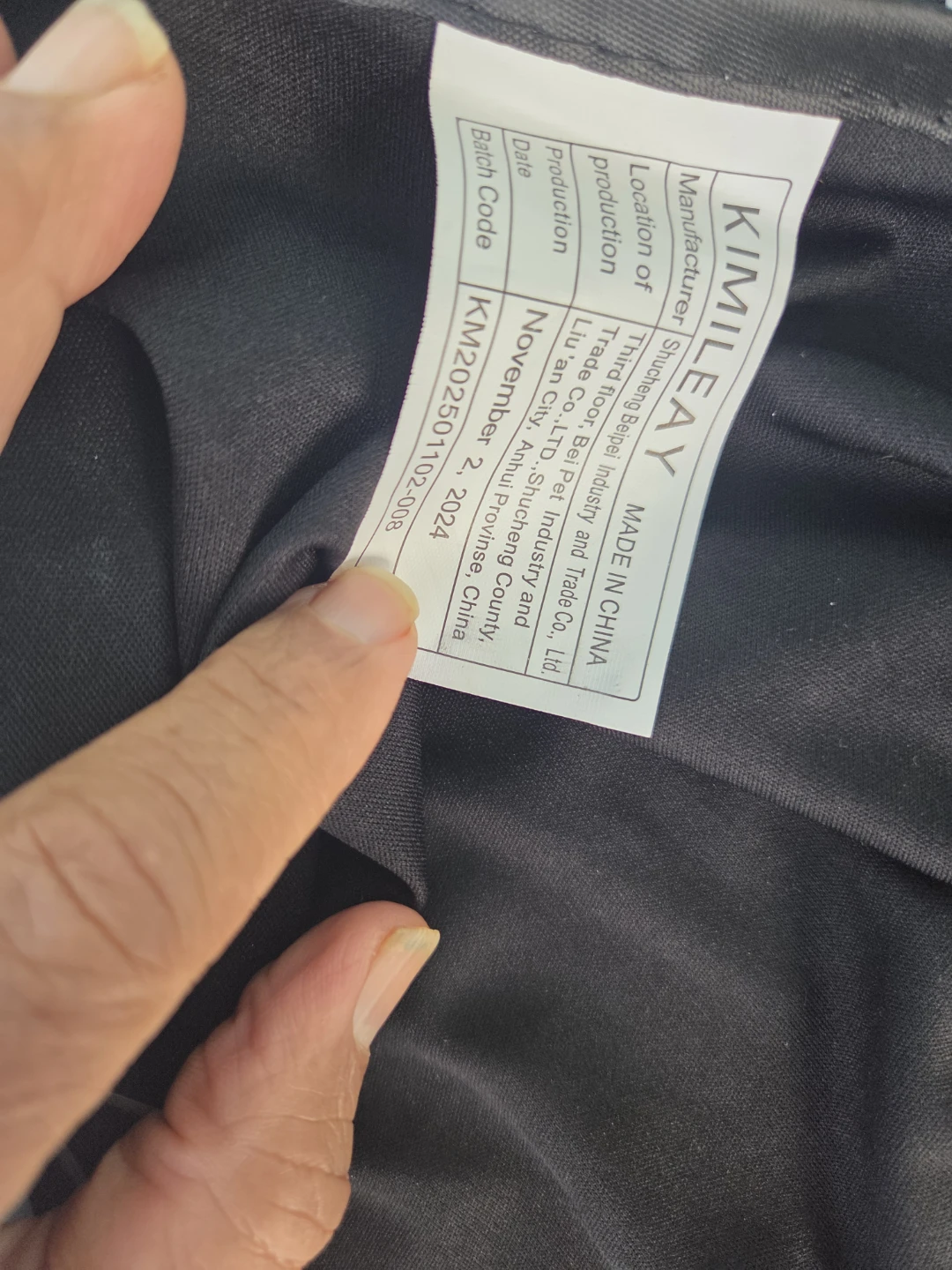 KIMILEAY Black Sun Shade Cover - photo 2