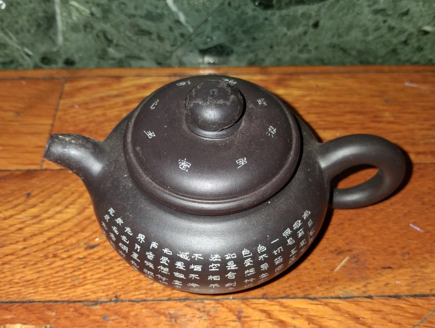 Mini Decorative Teapot