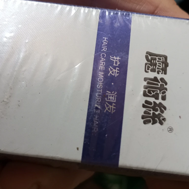 Bioré Hydrate & Glow Gentle Cleanser - photo 2