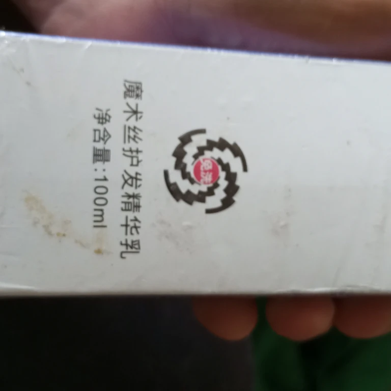 Bioré Hydrate & Glow Gentle Cleanser - photo 3