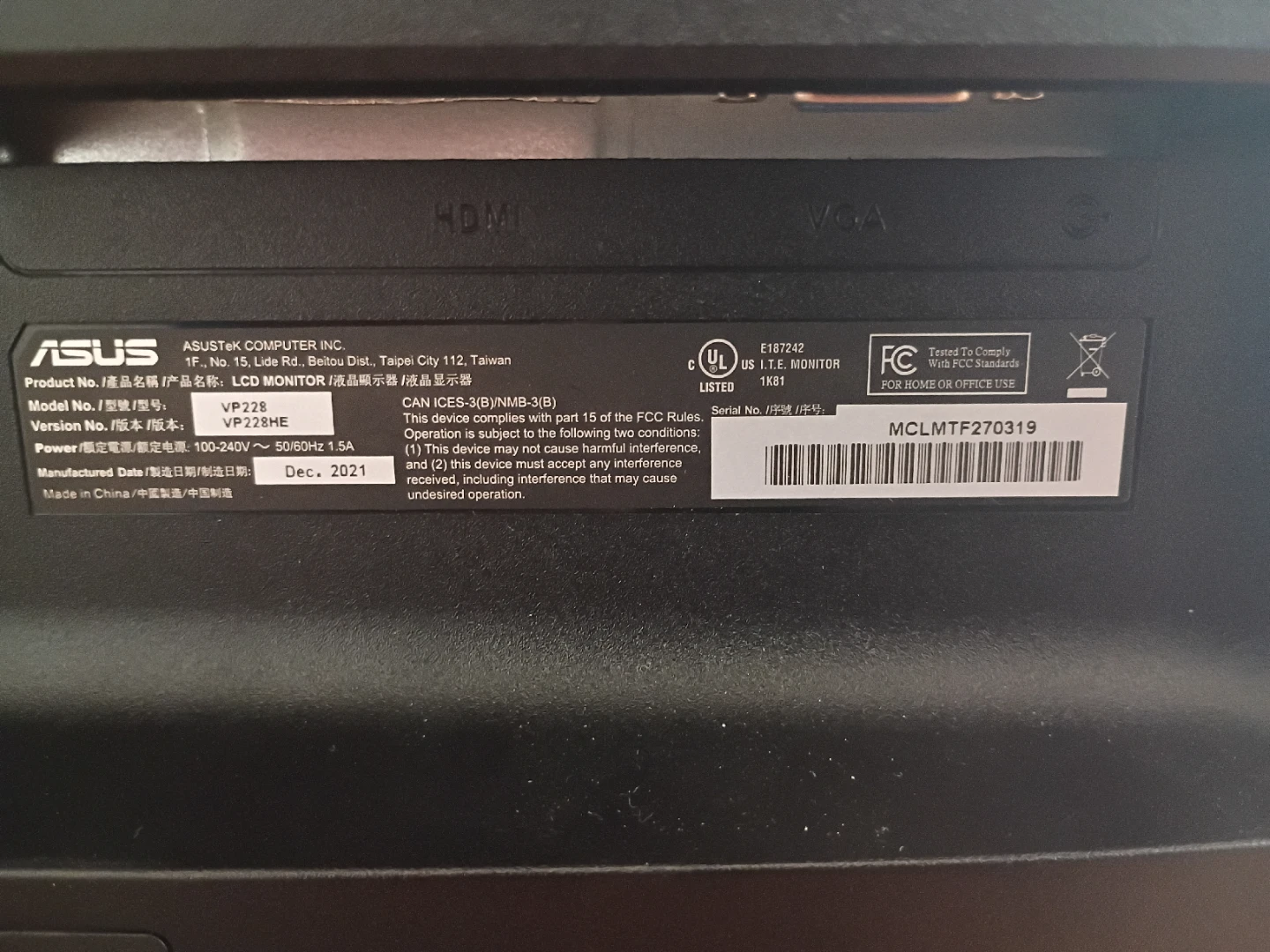 ASUS VP228HE LCD Monitor - photo 2