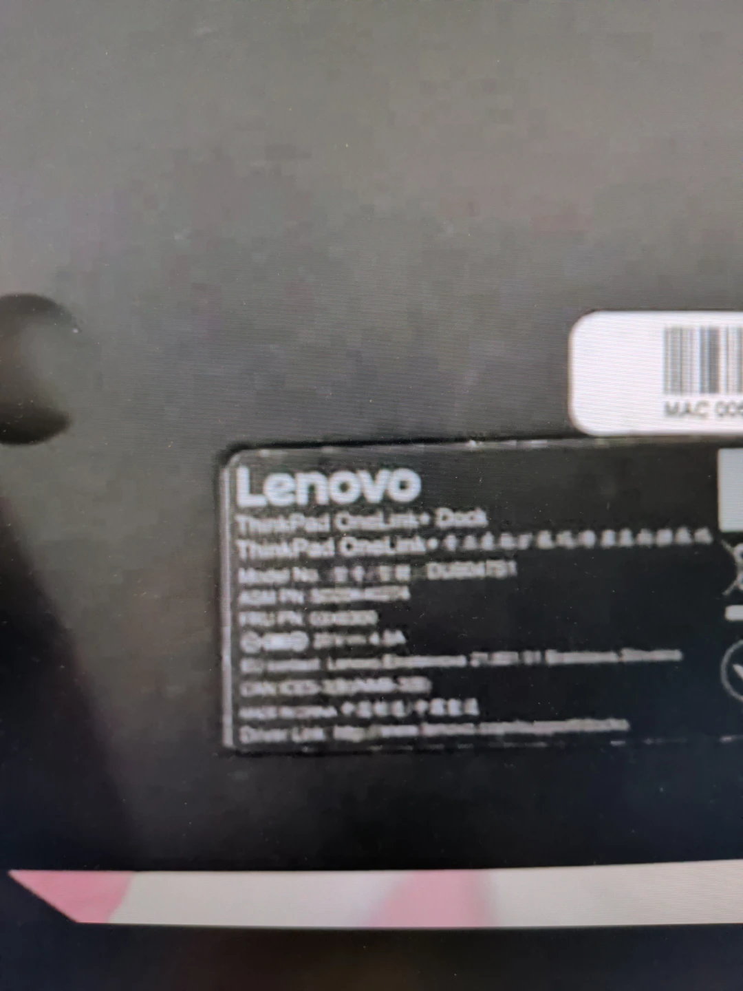 Lenovo ThinkPad OneLink+ Dock - photo 4