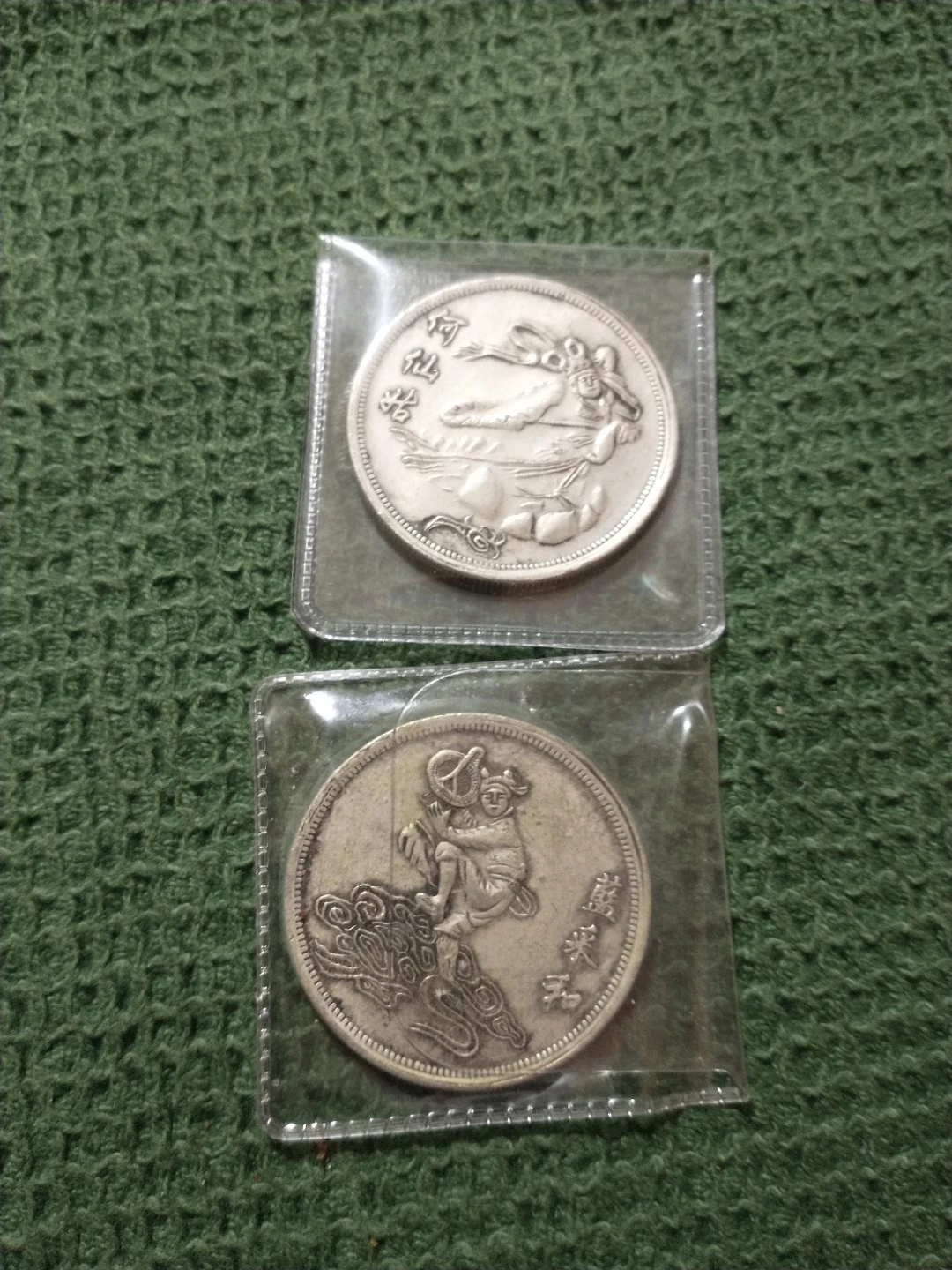 Two Decorative Chinese Buddhist Non-Monetary 1.5" Coins