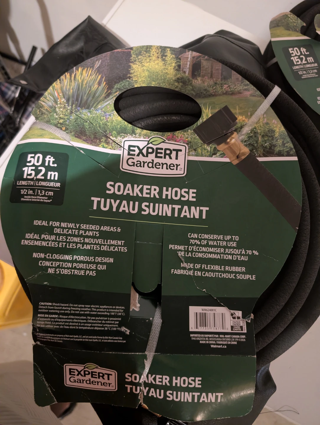 New Garden Hoses - photo 4