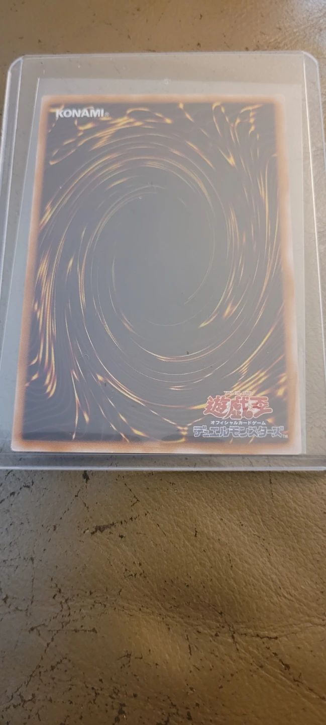 Thousand-Eyes Restrict Yu-Gi-Oh! Japanese Card - photo 2