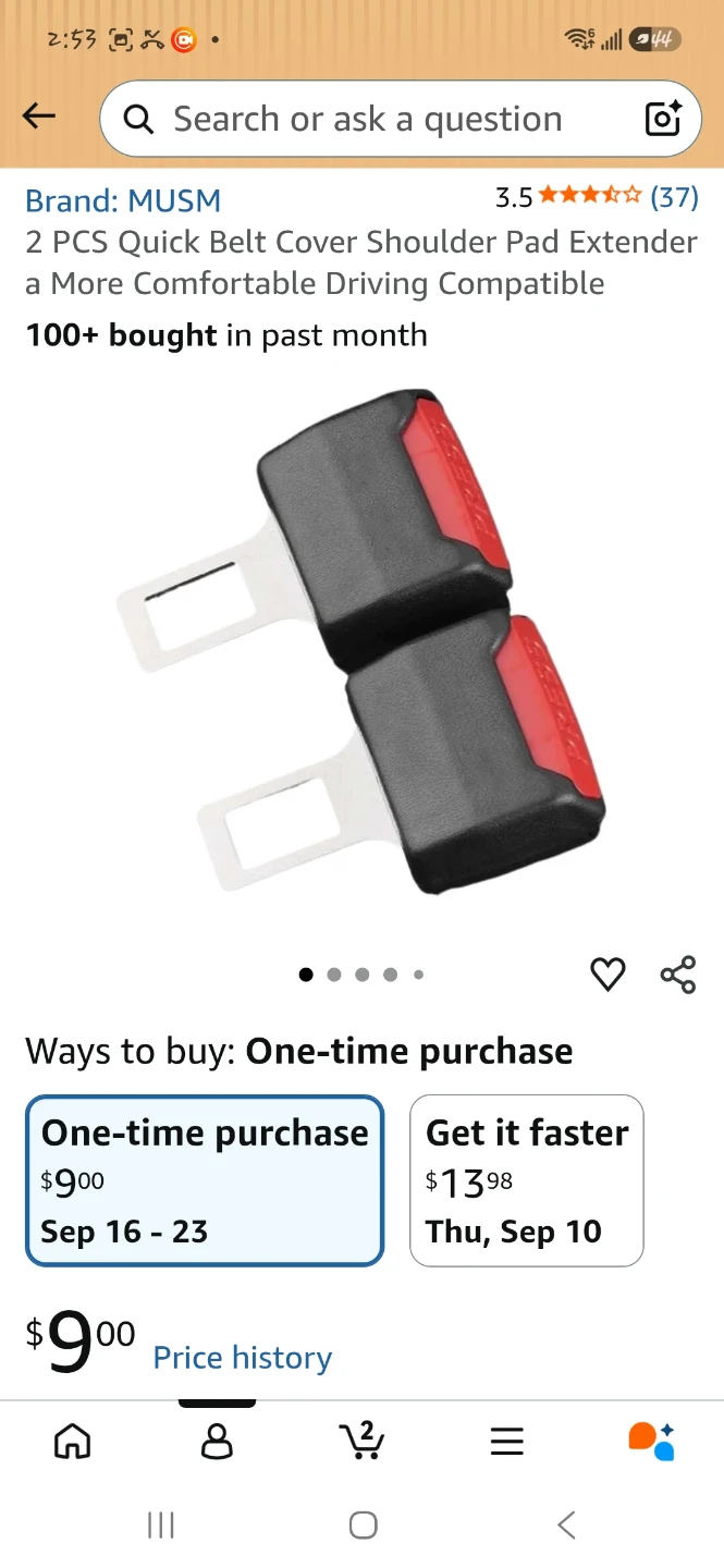 Seat Belt Extender - 2 Piece Set