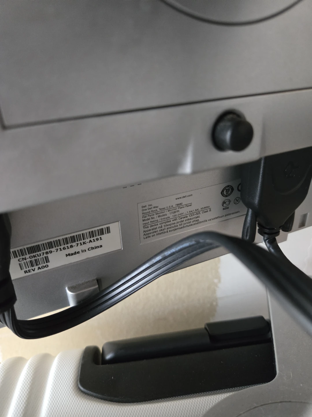 Dell 1708FPt Flat Panel Monitor - photo 4