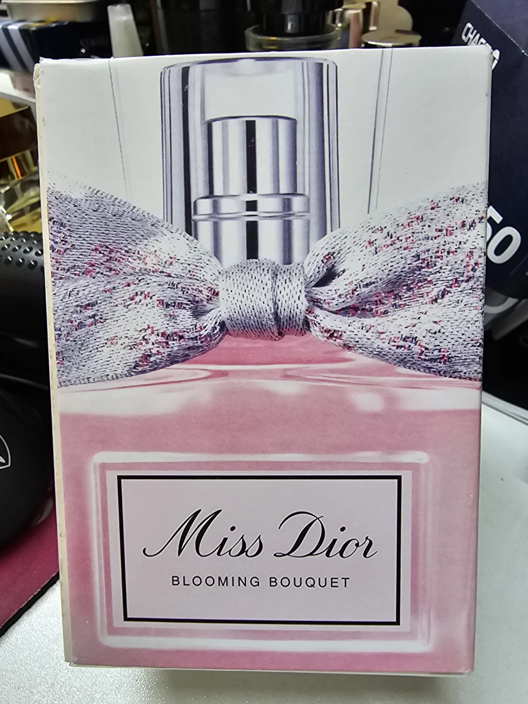 Miss Dior Blooming Bouquet Perfume