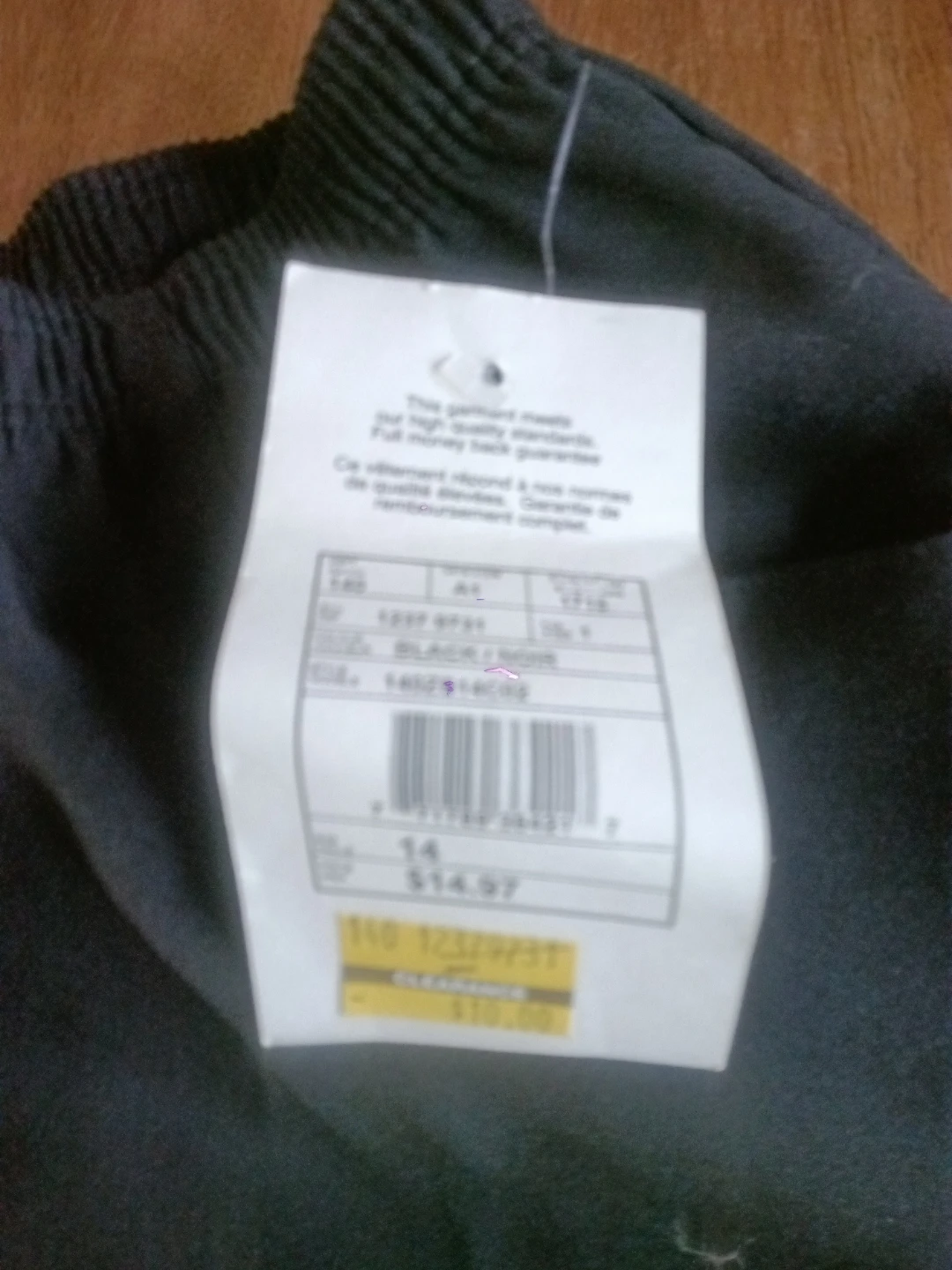 New Black Shorts Size 14 - photo 2