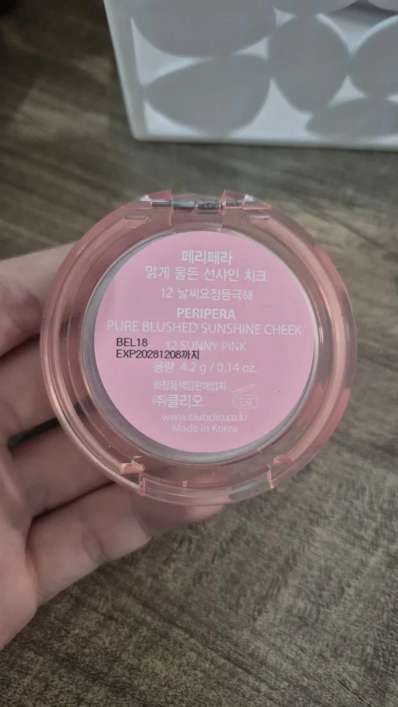 Peripera Pure Blushed Sunshine Cheek 12 Sunny Pink - photo 2