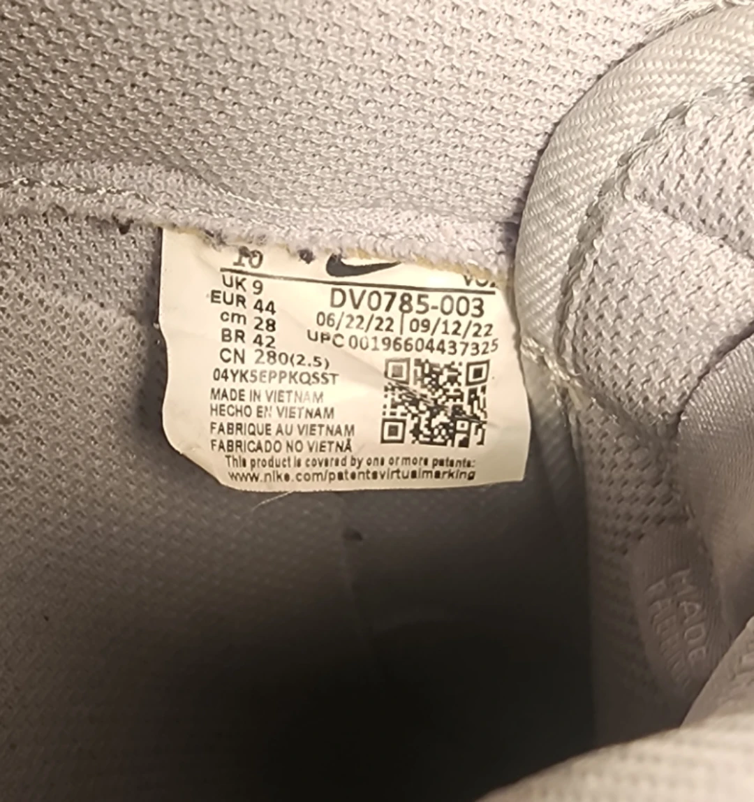 Nike Air Force 1 Sneakers - Grey Suede - photo 2