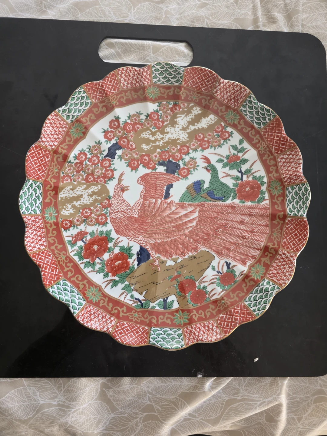 12" Vintage Japanese Decorative Porcelain Plate