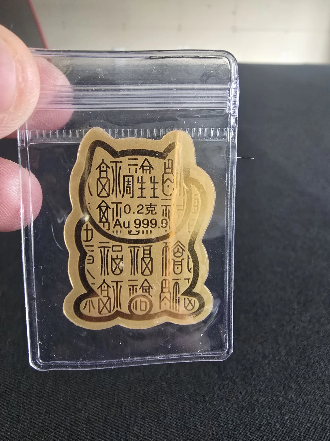 Chow Sang Sang 0.2g Gold Maneki-neko Figurine