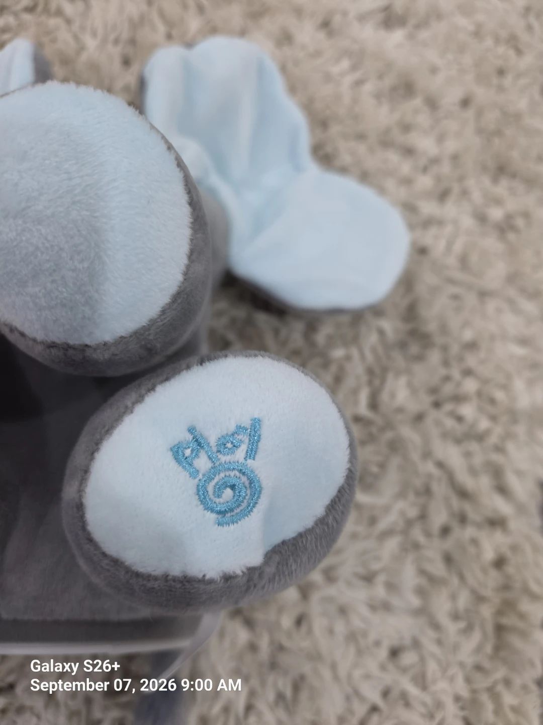 Interactive Elephant Musical Plush Toy - photo 3
