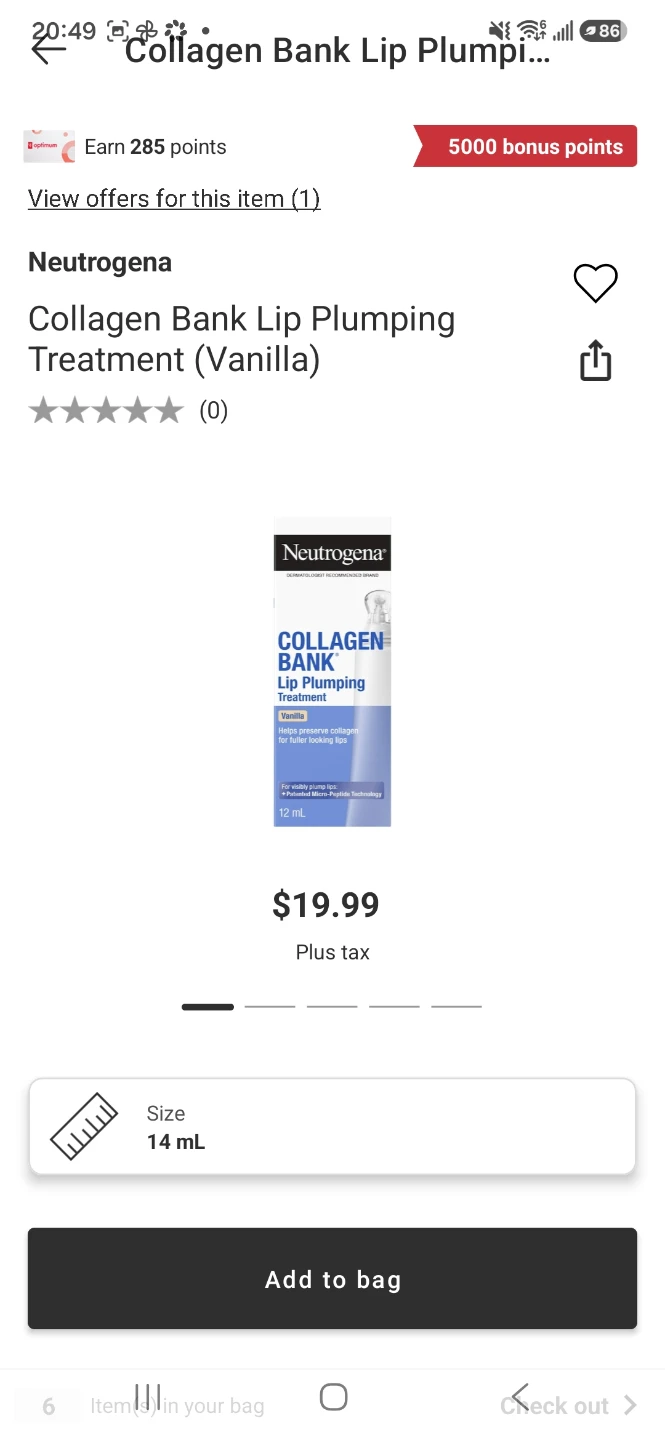Neutrogena Collagen Bank Lip Plumping Treatment (Vanilla) - photo 4