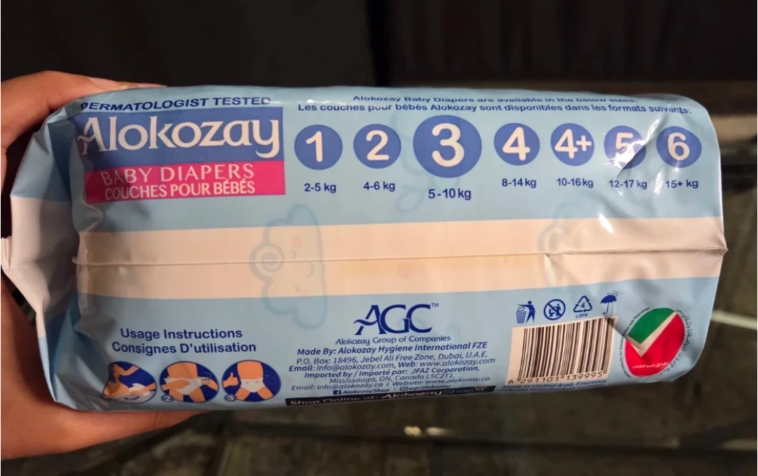 Alokozay Baby Diapers Size 3 - photo 2