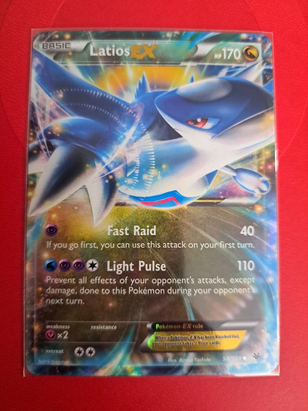 Latios EX 58 Roaring Skies