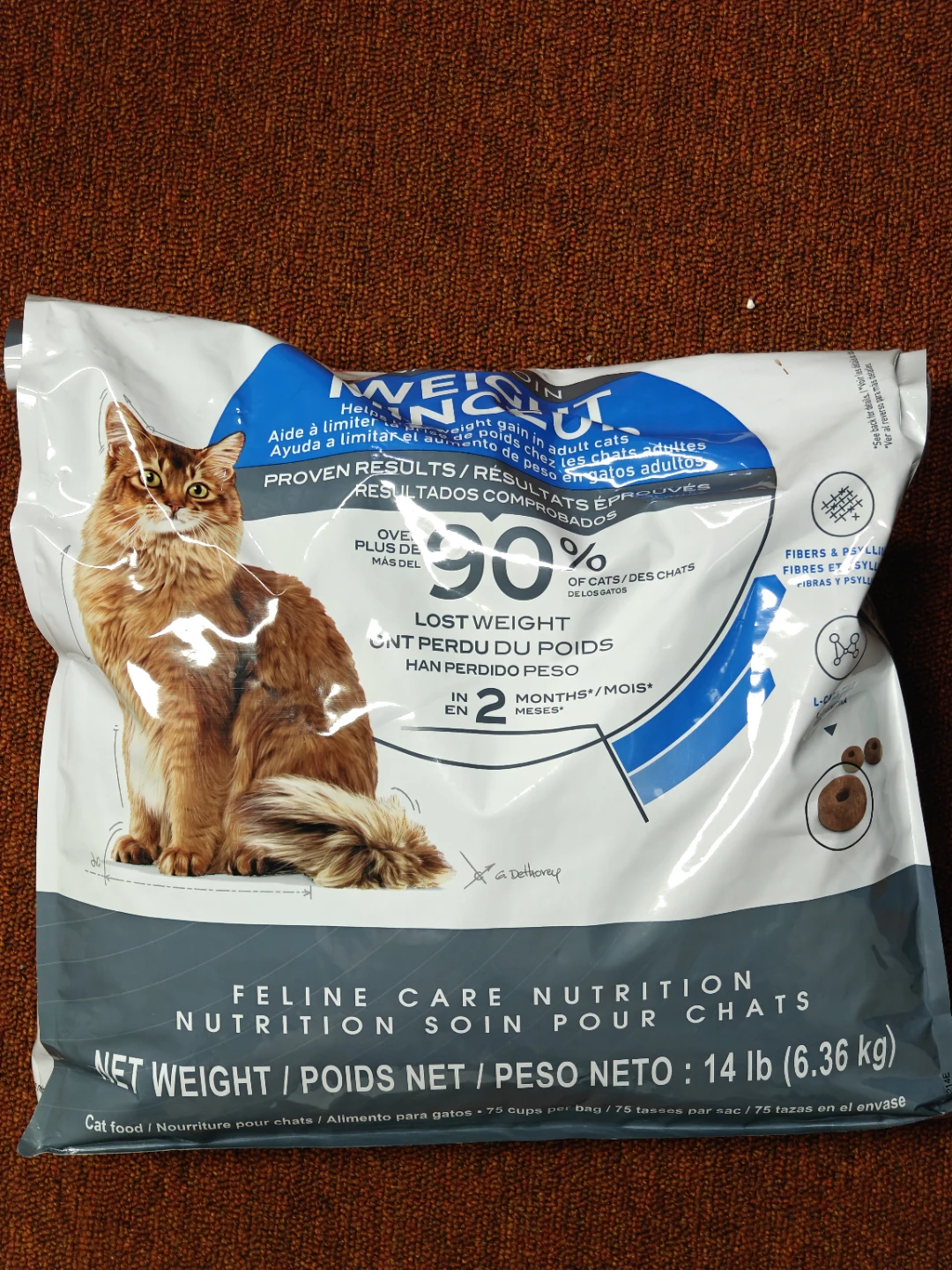 Royal Canin Weight Control Cat Kibble