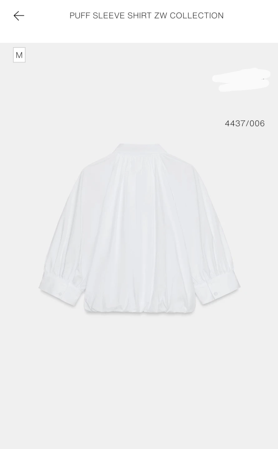 Zara ZW Collection Puff Sleeve Shirt