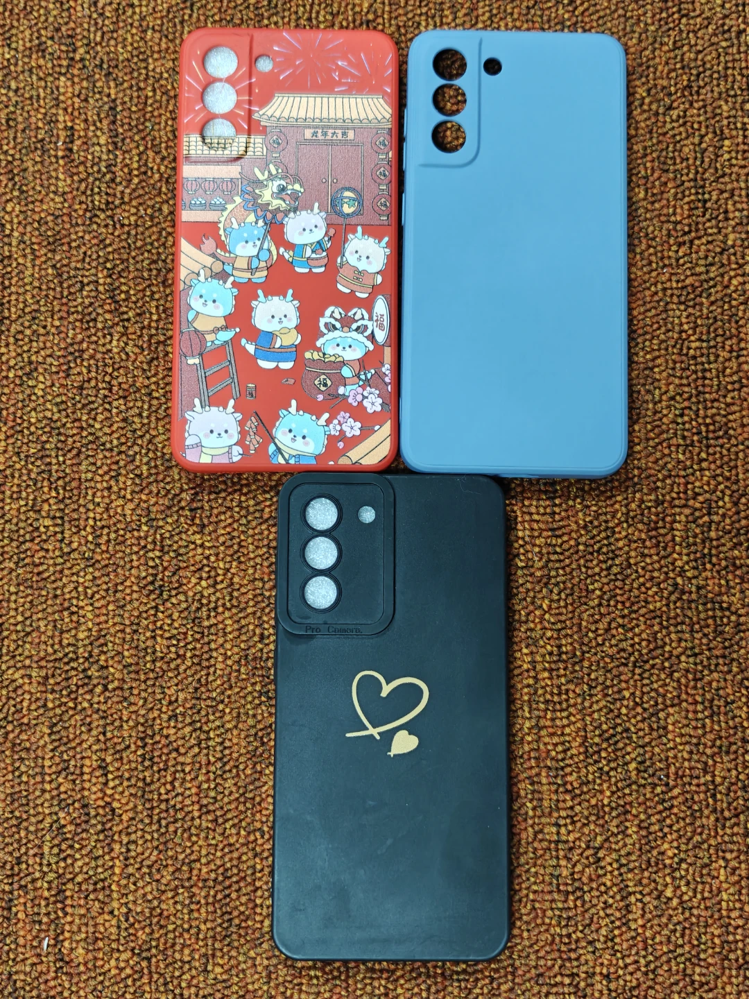 Samsung Galaxy S21 FE Phone Case