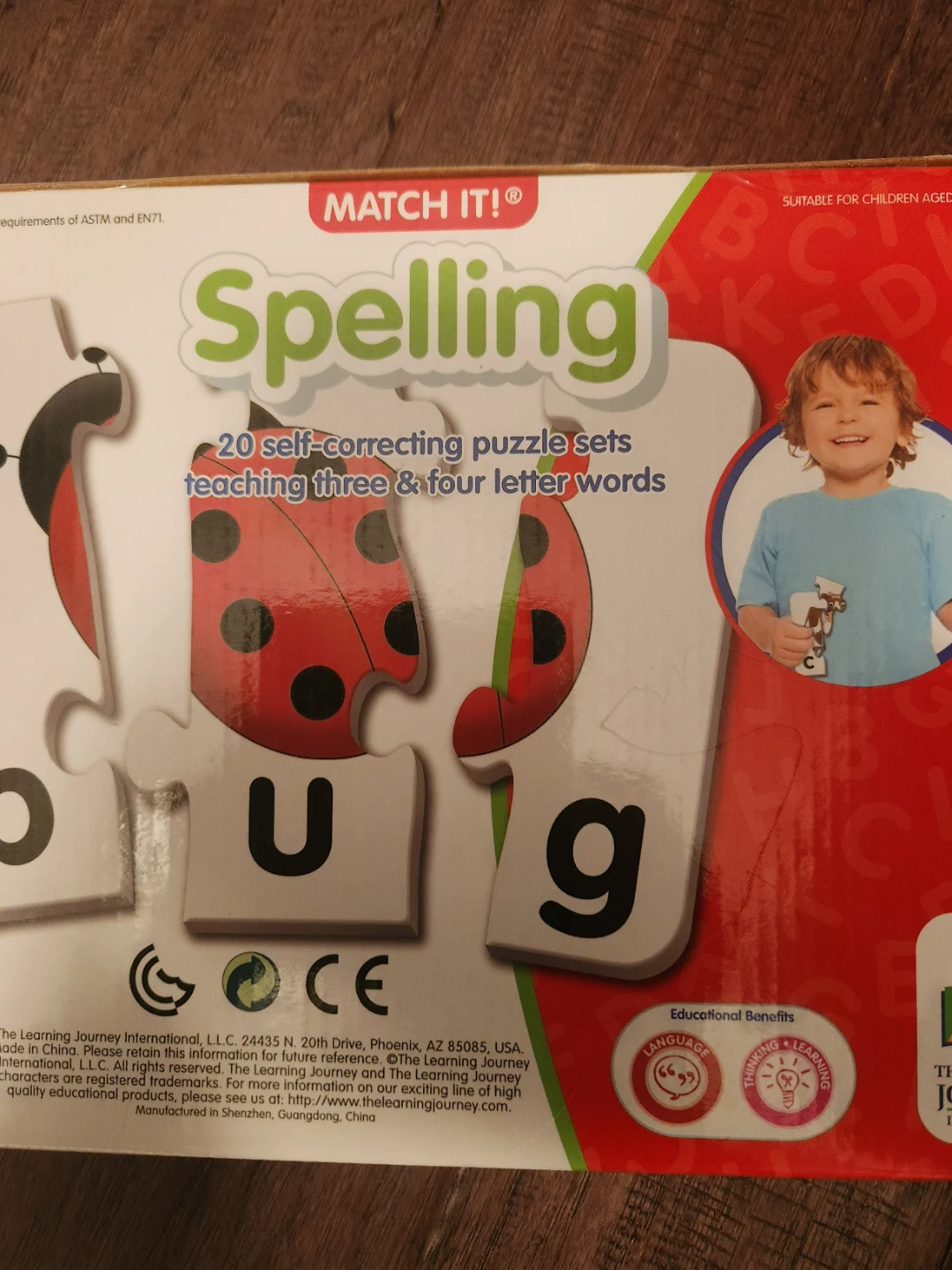 Match It! Spelling Puzzle Set - photo 2