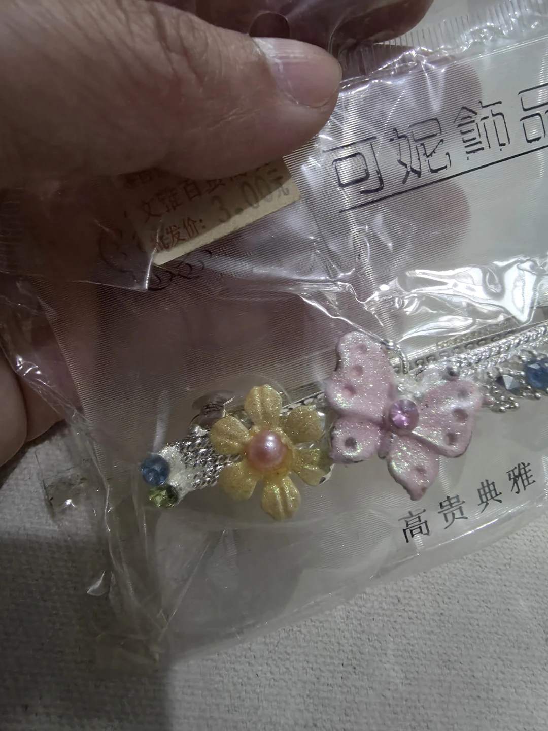Butterfly and Flower Hair Clip 🏈 - photo 2