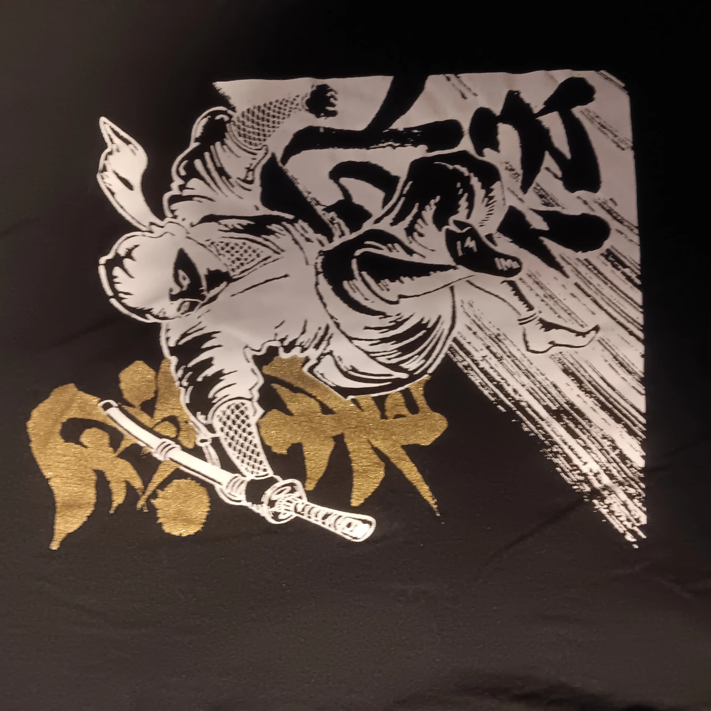 Japan Shine Black T-Shirt, Large - photo 2