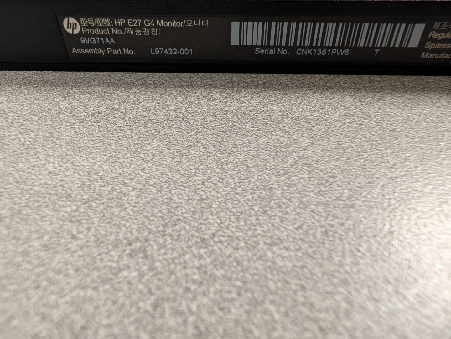 HP E27 G4 27-inch Monitor - photo 2