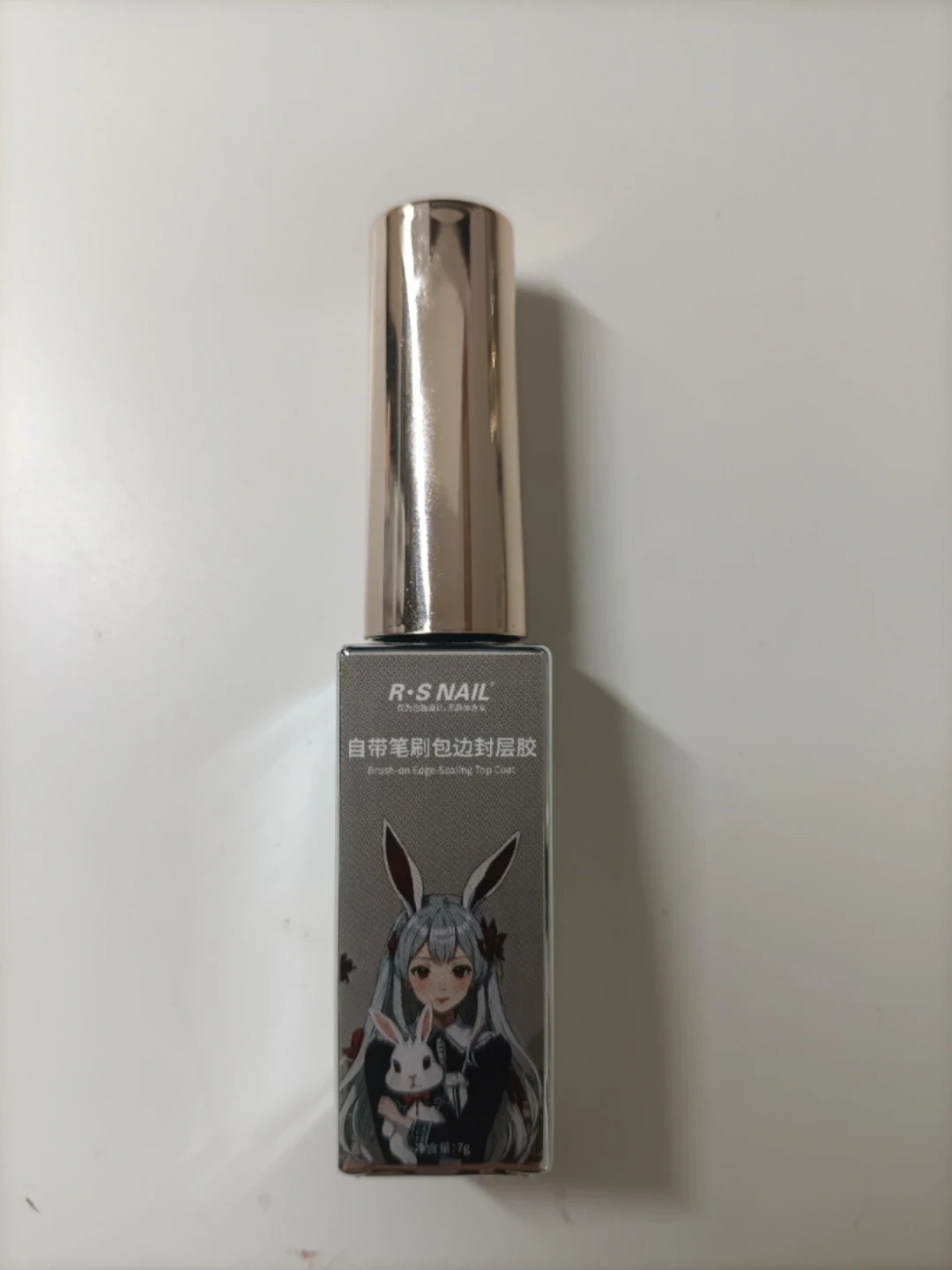 R·S NAIL Brush-on Edge-Sealing Top Coat 🏈