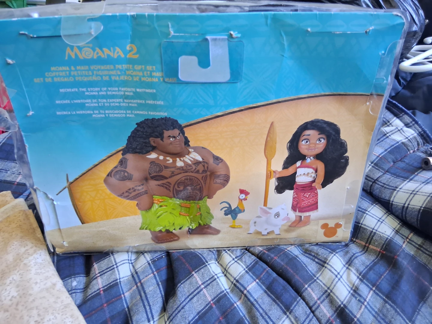Disney Moana 2 Voyager Petite Gift Set - photo 2
