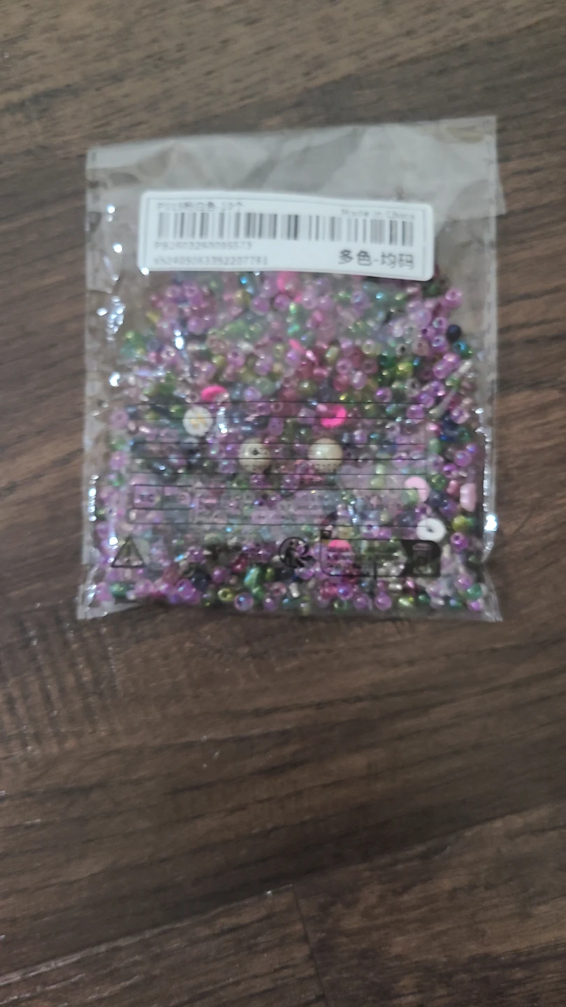 Assorted Multi-Coloured Craft Beads