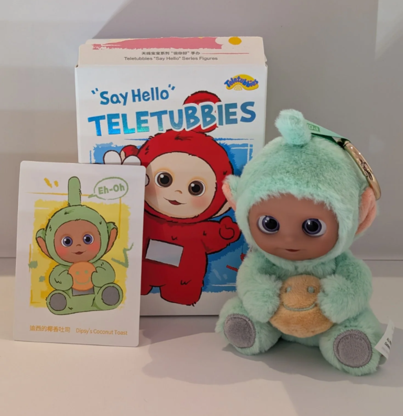 Dipsy's Coconut Toast | Teletubbies "Say Hello" Plush Pendant
