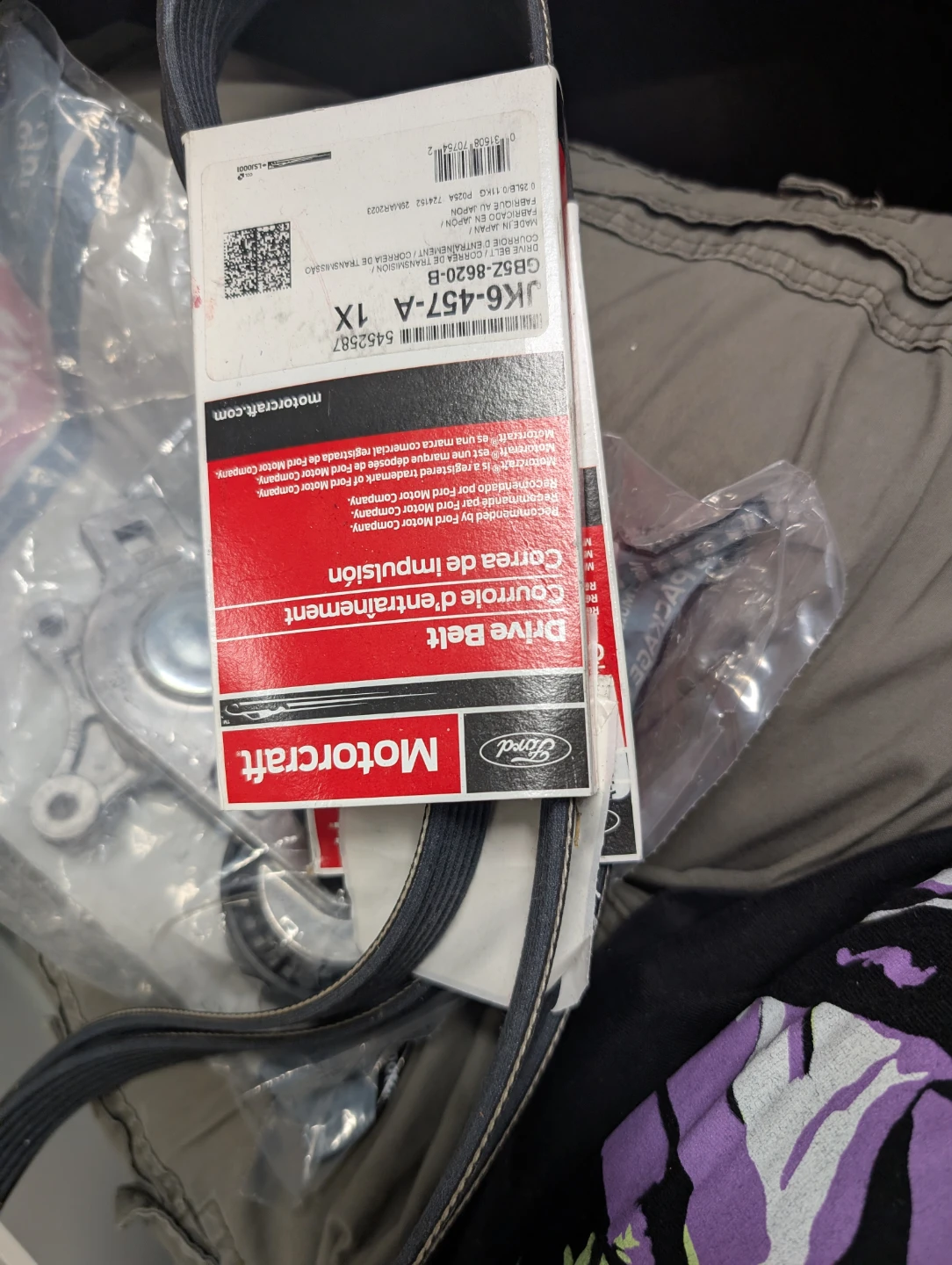 Motorcraft Tensioner and Drive Belt Set - photo 4