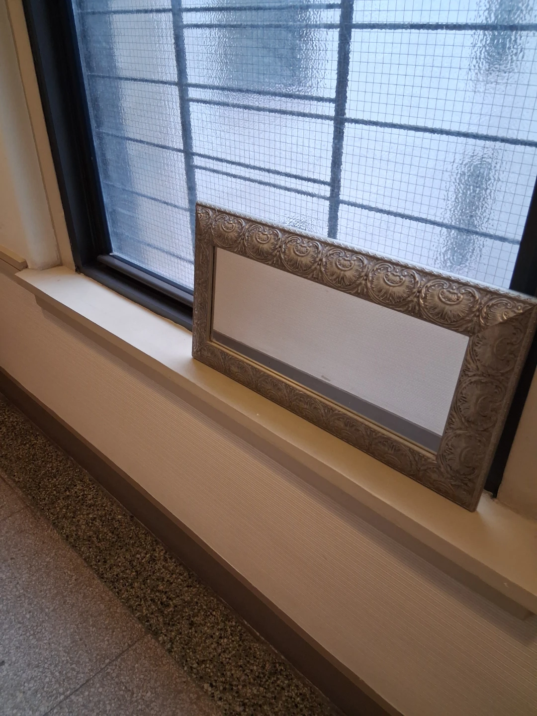 Vintage Style Decorative Wall Mirror
