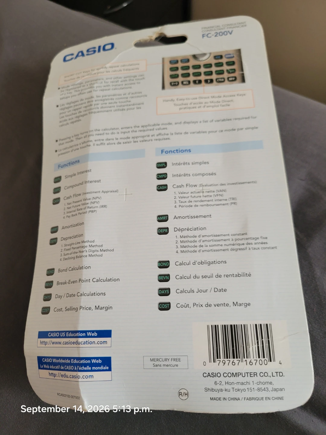 Casio FC-200V Financial Consultant Calculator - photo 2