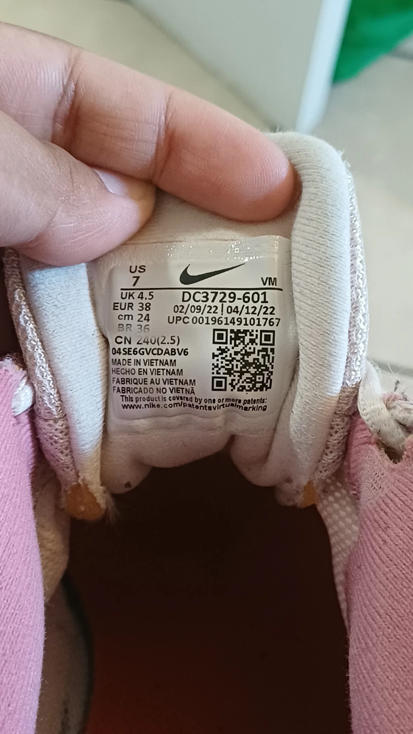 Nike Women's Running Shoes Size 7 - photo 3