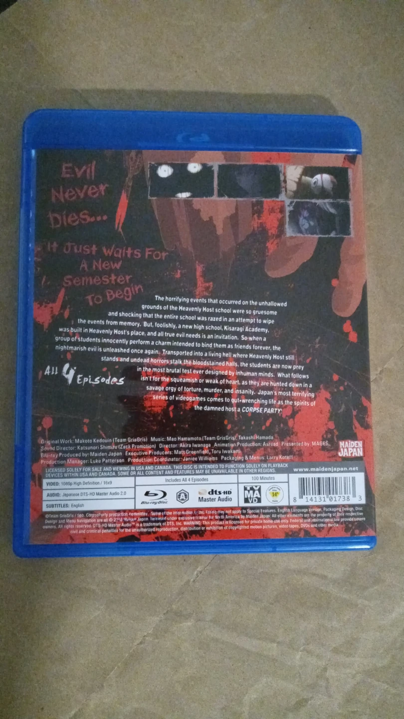 Corpse Party Tortured Souls Blu-ray - photo 2
