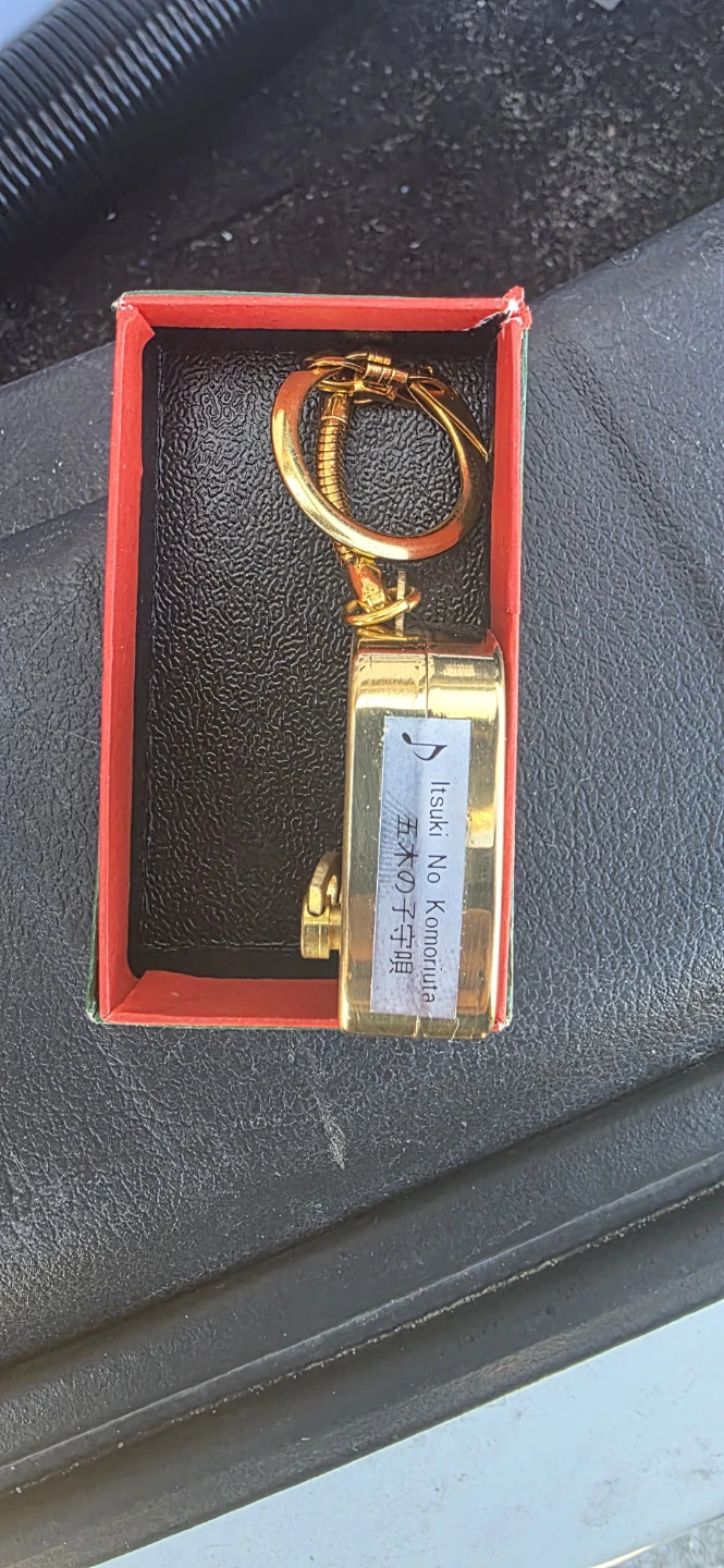 Sankyo Music Box Keychain - photo 2